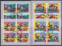 2003, Pro JUVE: 369A-372: Viererblöcke mit Ersttags-Stempel.
