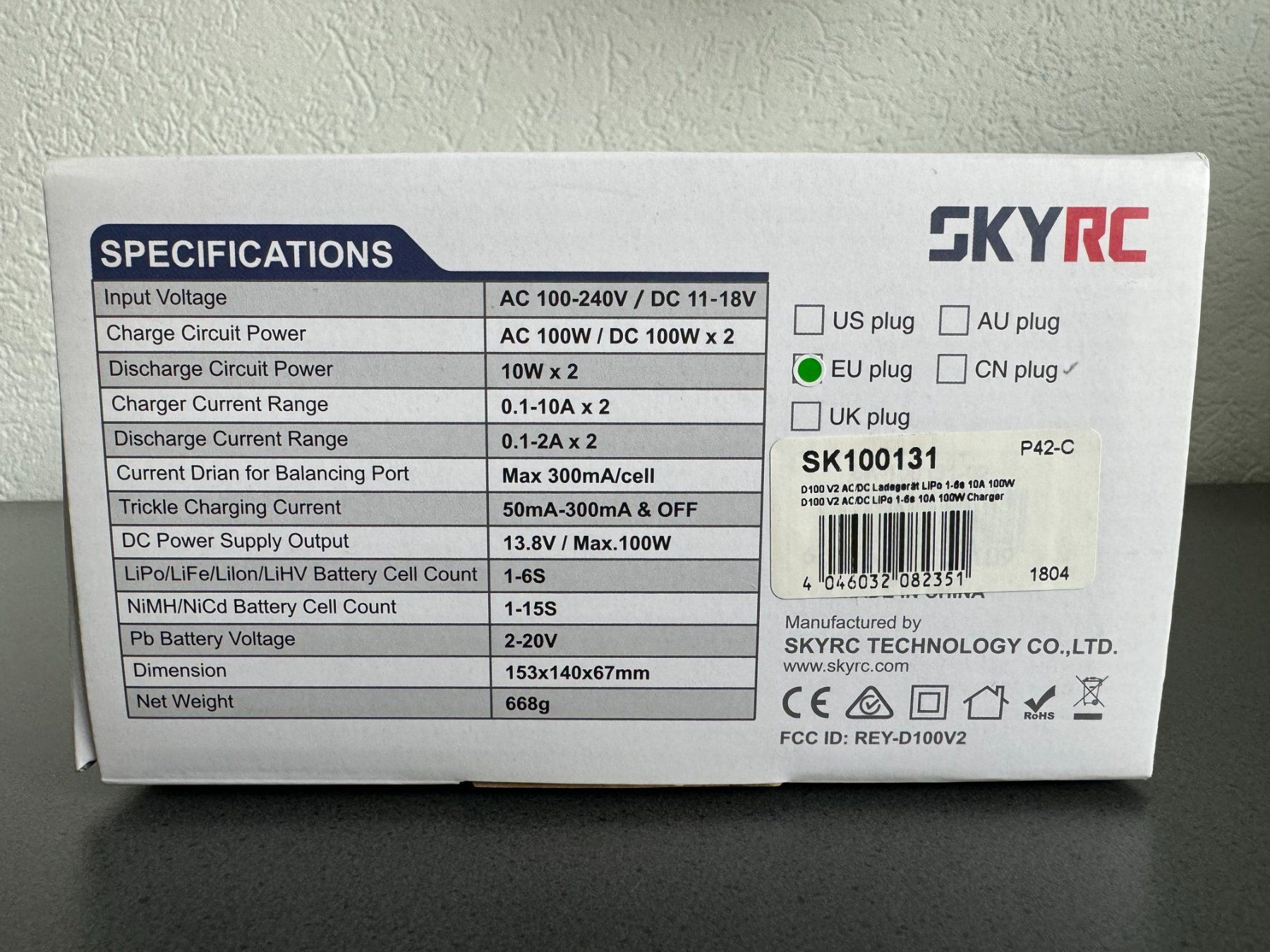 SkyRC Akkus & Batterien: Modellbau-Multifunktionsladegerät SkyRC D100 V2 NEU – Neu und originalverpackt aus Dübendorf von Digitalxs 3