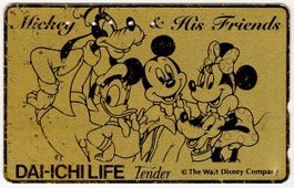 Micky Maus - seltene Disney Telefonkarte aus Japan