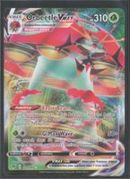 POKÉMON / Orbeetle VMAX / Vivid Voltage 🇺🇸