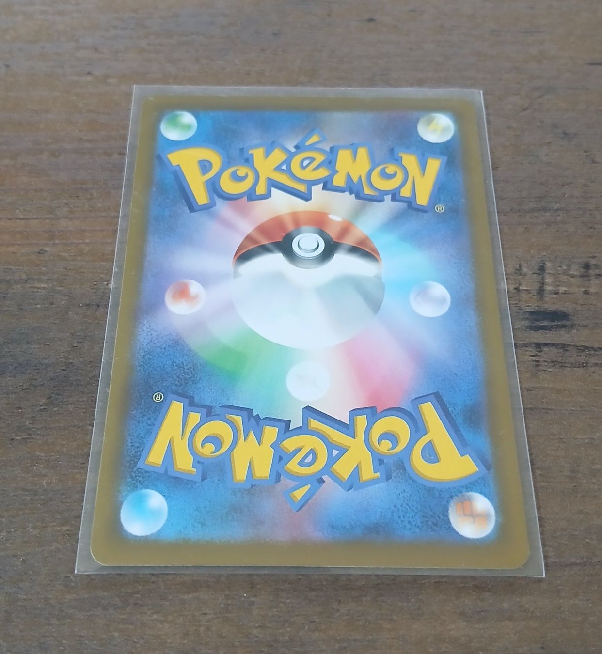 Pokémon Carte collezionabili: Pokemon pikachu 006/023 jap – Nuovo (secondo la descrizione) da Märwil venduto da Chi_87pp 1