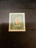 Timbre allemand Saarland 12F, renard, année 1958 rare