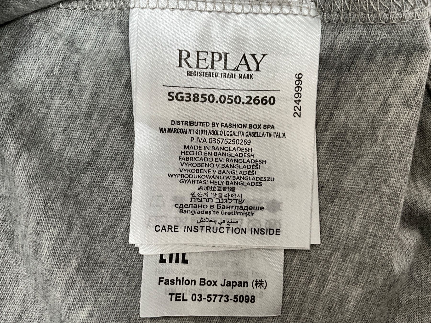 Replay Vestiti & Gonne: Kleid, REPLAY, Mädchen – Usato da Stäfa venduto da Rbeerli0 4