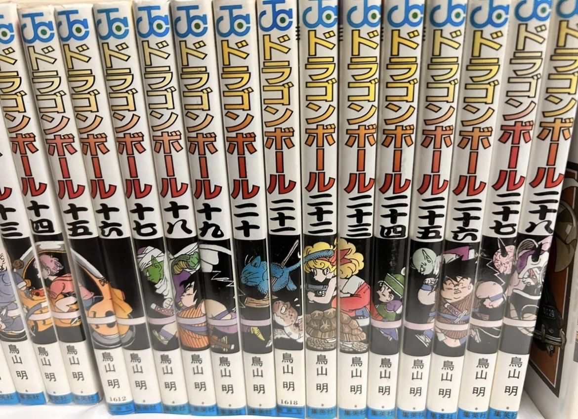 Comics: Dragon ball Japanese mangas COMPLETE – Gebraucht aus Moudon von AndreSR89 2
