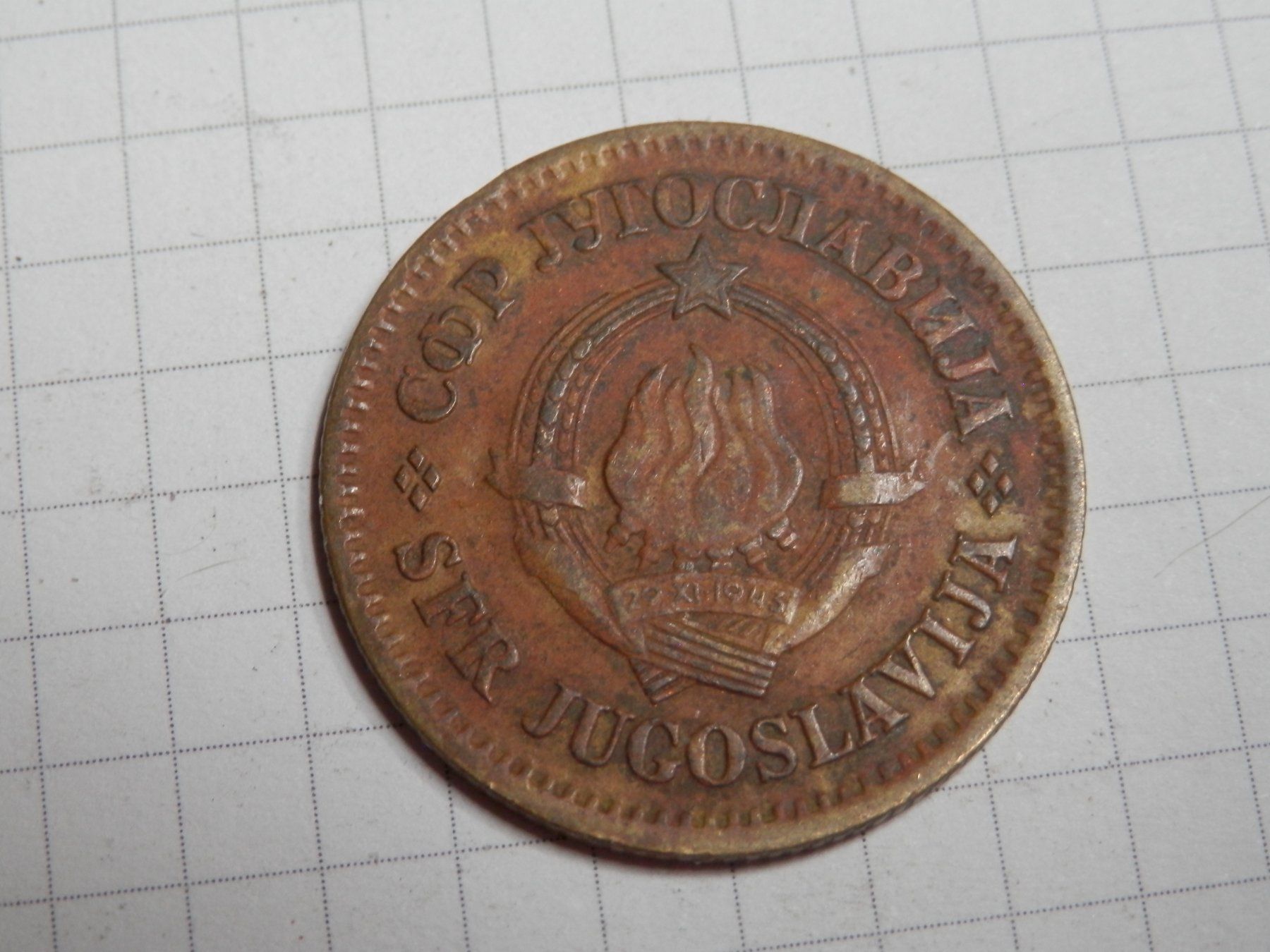 Tutti le monete: Jugoslawien 20 Para, 1965 – Usato da Weiach venduto da weiach81 1