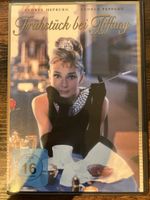 Frühstück bei Tiffany DVD