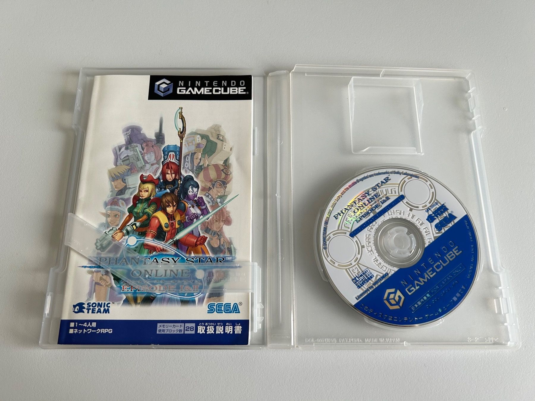 Nintendo Giochi: Phantasy Star Online Nintendo Gamecube Spiel OVP – Usato da Belp venduto da retrovideogamers 2