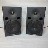 Yamaha MSP 5 à vendre