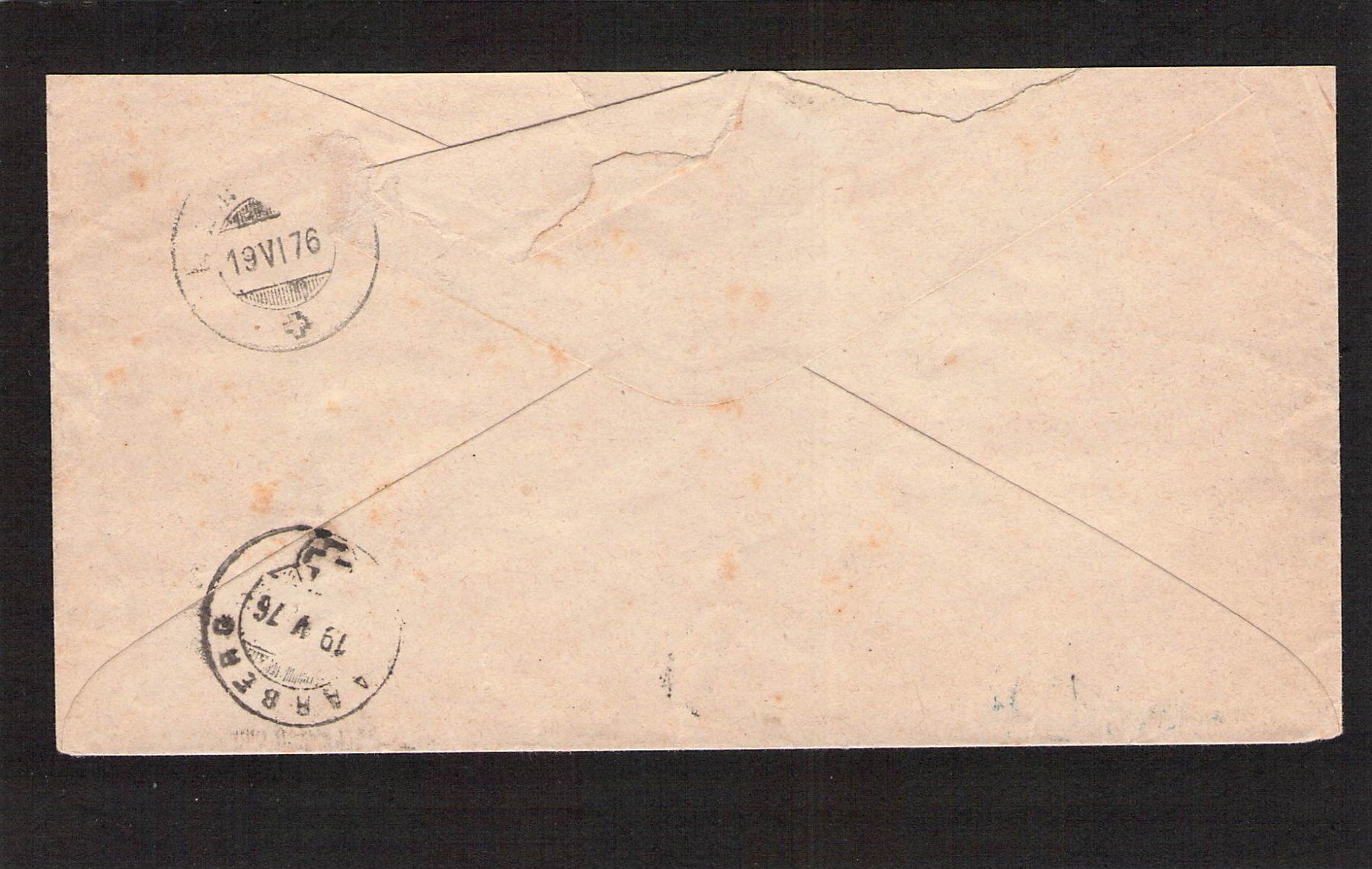 Tutti i francobolli: Tüblibrief  Pieterlen  , 18.V.1876 – Usato da Reichenburg venduto da ibiza18 1