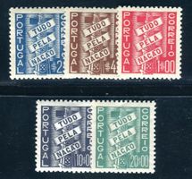 Portugal 1935 MH*