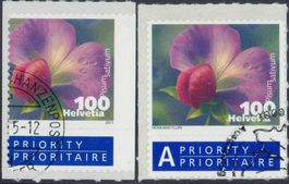 2011, 1Fr Kiefelerbse, Doppelabart++++Befund, SBK 5000.-+++