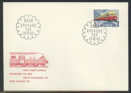 1962, FDC, Werbe- und Gedenkmarken (Nr. 385)