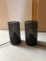Moderne Nachttischlampe schwarz Metall neuwertiger Zustand