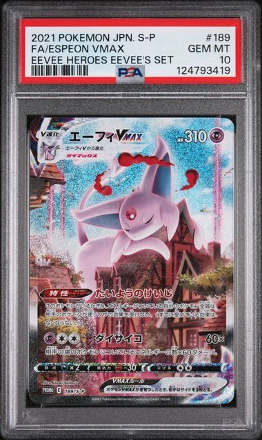 Pokémon Carte collezionabili: Pokemon Espeon VMAX 189 PSA 10 – Usato da Basel venduto da ray.alround