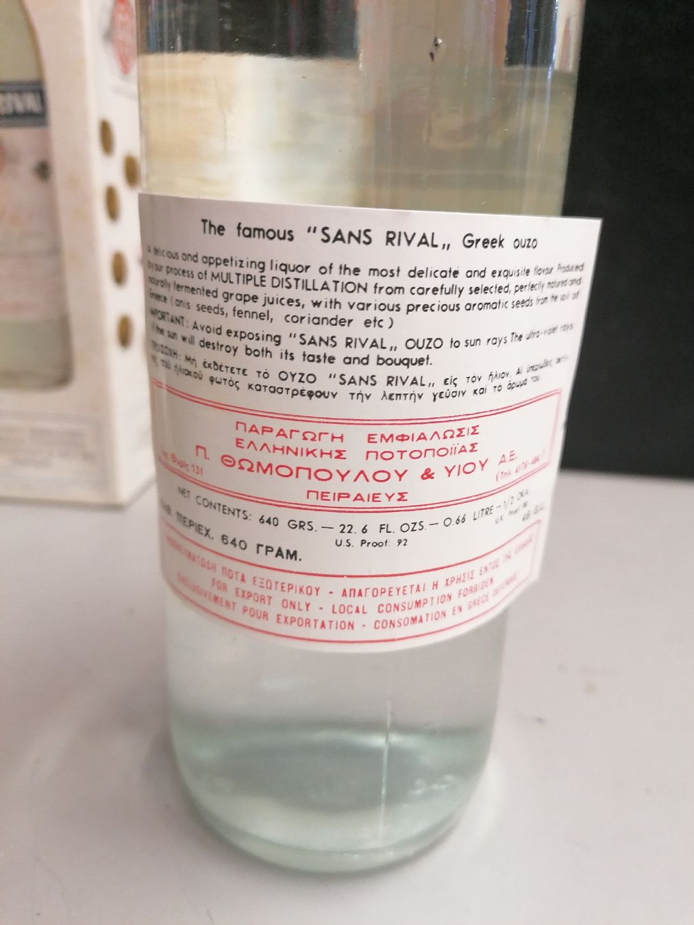 Bevande alcoliche: Ouzo Sans Rival Grecque, 1905, Bouteille Scellée. – Nuovo (secondo la descrizione) da Genève venduto da Leboucheoreilles 7