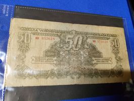 Banknote Ungary 1944