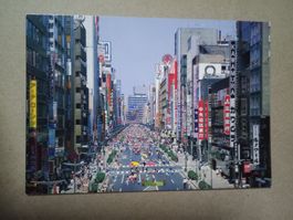 Ak Japan Tokyo Ginza Street am Sonntag