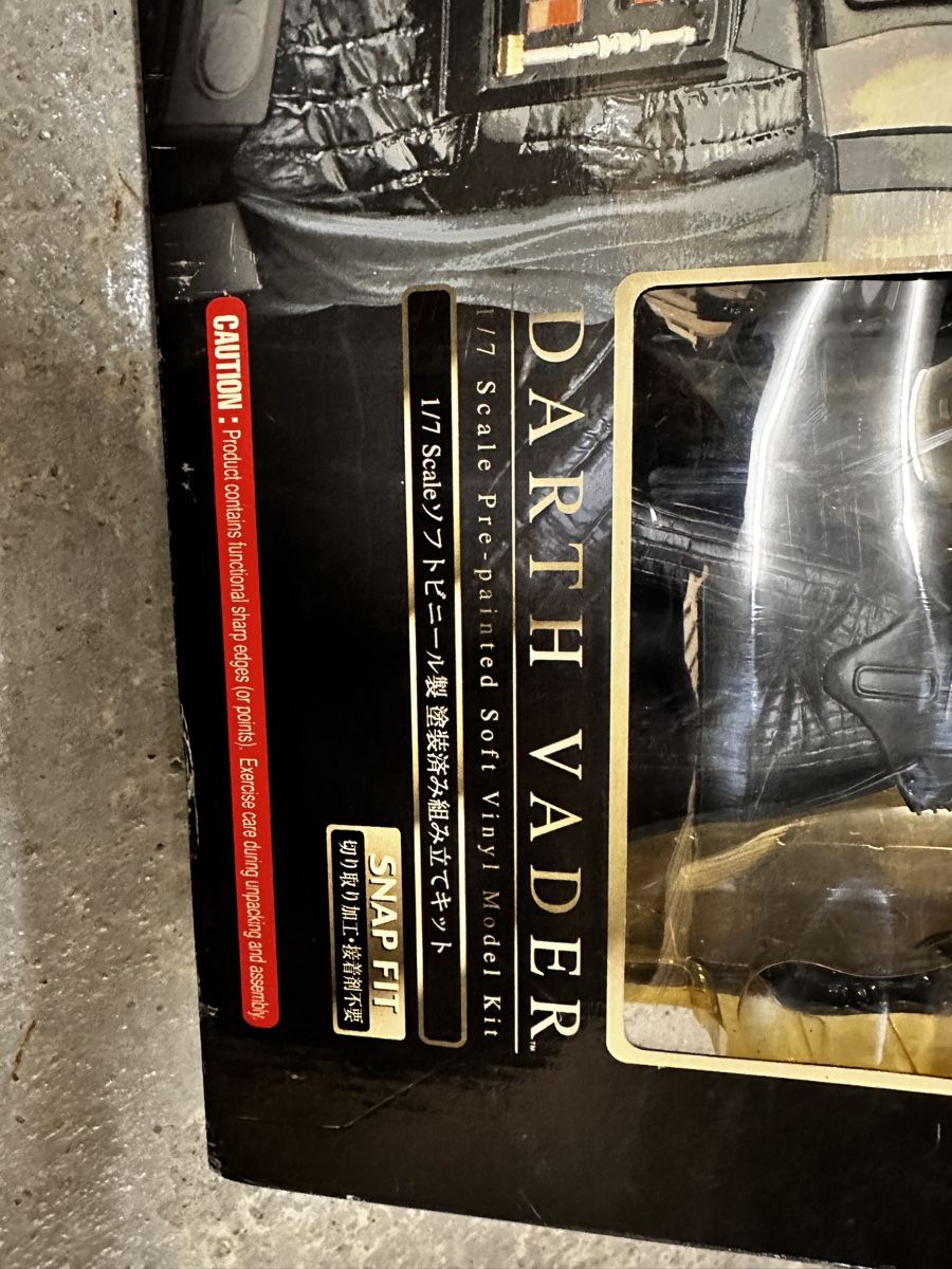 Star Wars Statuette: Darth Vader – Nuovo (secondo la descrizione) da Châtel-St-Denis venduto da OTB 3
