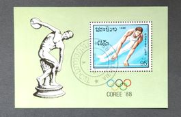 Laos-Mi Block 121 ● (1988)