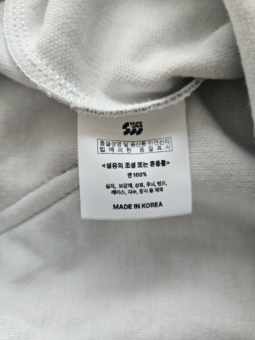 Maglioni & Felpe: Ateez Aniteez in the Calling Hoodie – Usato da Au ZH venduto da Lattee01 3