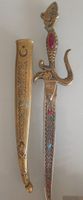 Dekorativer Dolch mit Scheide, orientalisch, Vintage 49