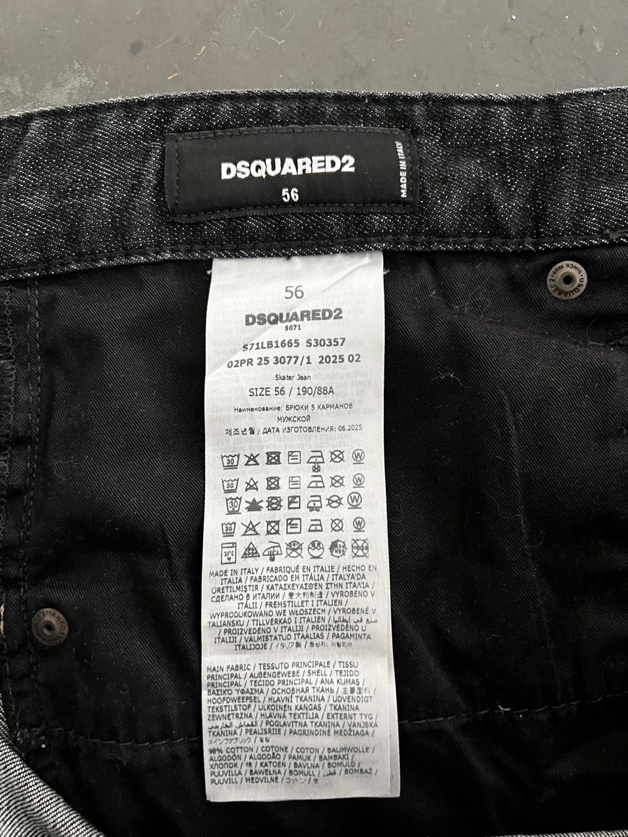 Dsquared2 Jeans: Dsquared2 jeans uomo 56 (2025) – Usato da Mendrisio venduto da fly_9wzx 4