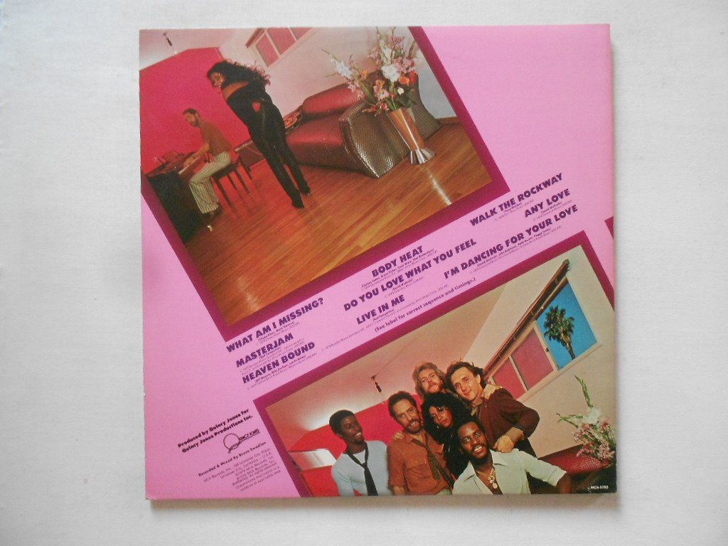 Schallplatten: RUFUS & CHAKA  -  MASTERJAM – Gebraucht aus Bex von Giorgiob 1