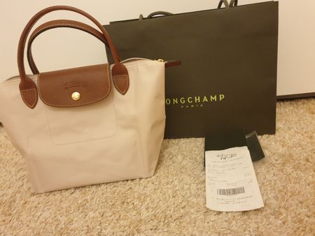 Sac à main Longchamp Le Pliage beige, S, très bon état 