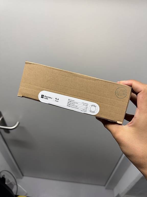 Bambu Lab Filament: Bambulab PLA Weiss Spool – Gebraucht aus Gais von luk_2skm