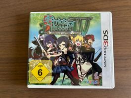Etrian Odyssey IV [3DS]