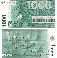 Libanon  P.84a 1000 Livres 2004 (2006)  UNZ Serie K