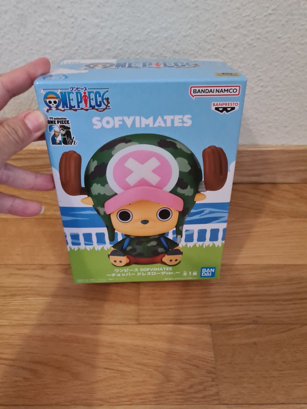 Bandai Statuette: LAST PRICE! One Piece Sofvimates Figure SET Banpresto – Nuovo e nell'imballaggio originale da Baar venduto da BelzAnimemarkt 2