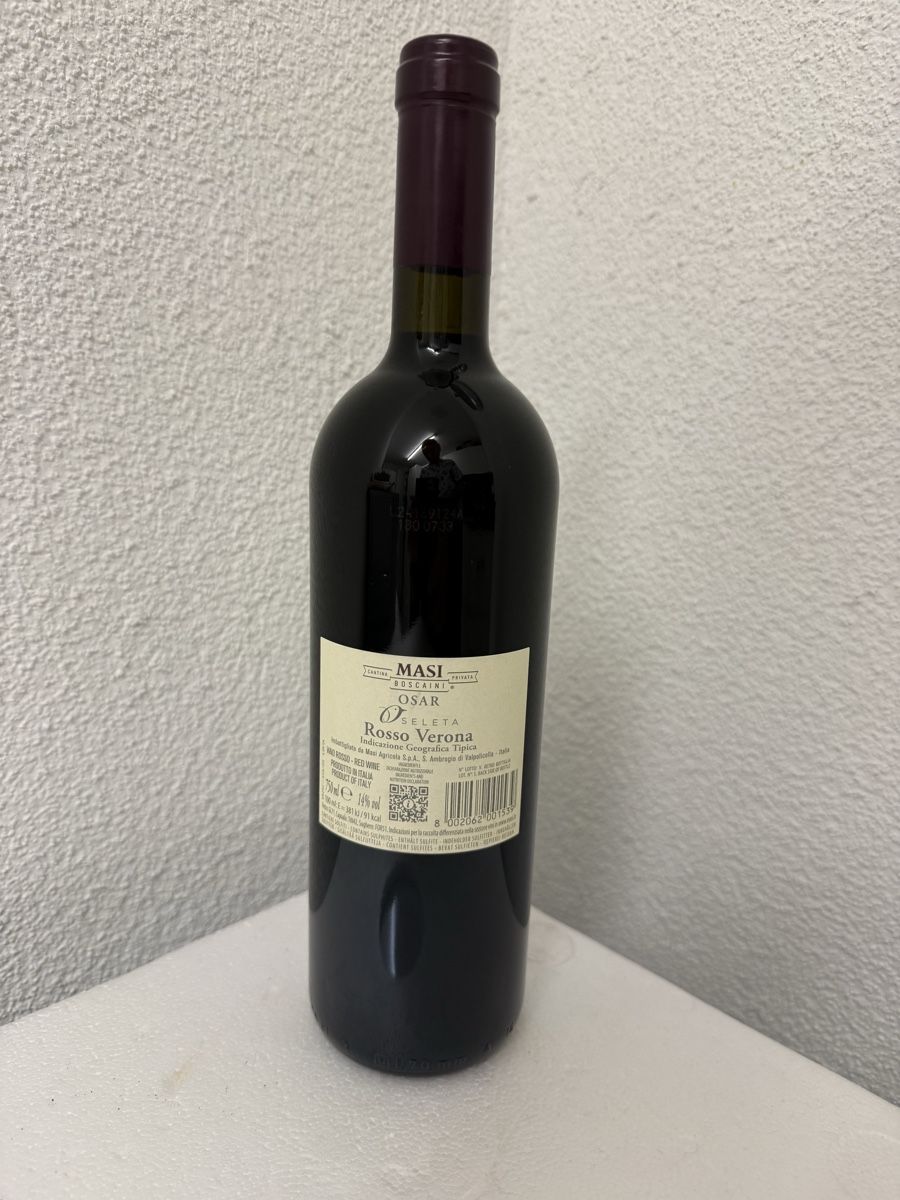 Vino: Masi Osar Rosso Verona 2017, limitierte Edition 2017 – Nuovo (secondo la descrizione) da Goldach venduto da Messerguru 2