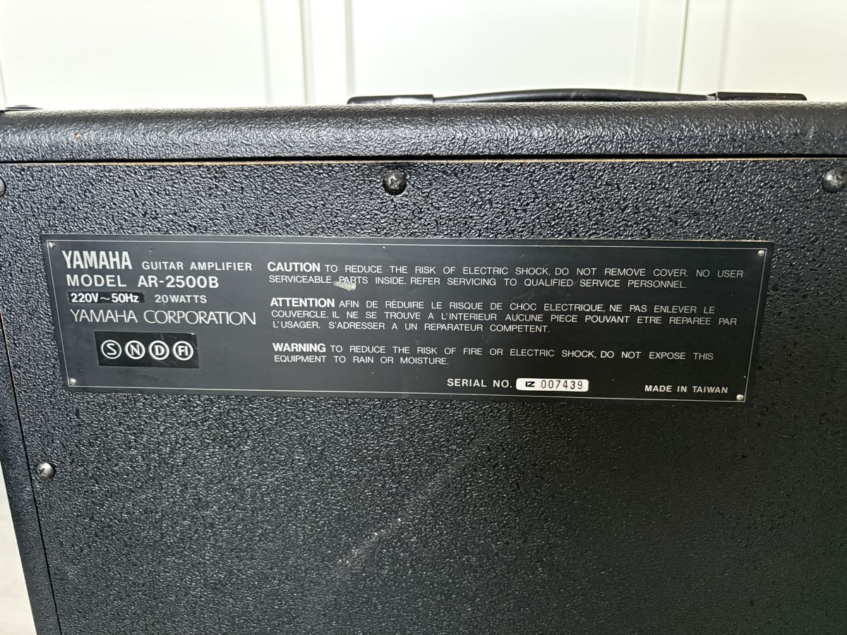 Yamaha Verstärker: YAMAHA AR-2500 BASS – Gebraucht aus Cormondrèche von Mr.Douny 5