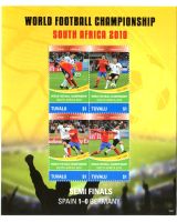 Block "Fussball". Tuvalu