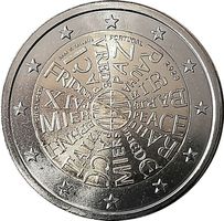 Portugal - 2 Euro (Peace Among Nations) 2023 UNC