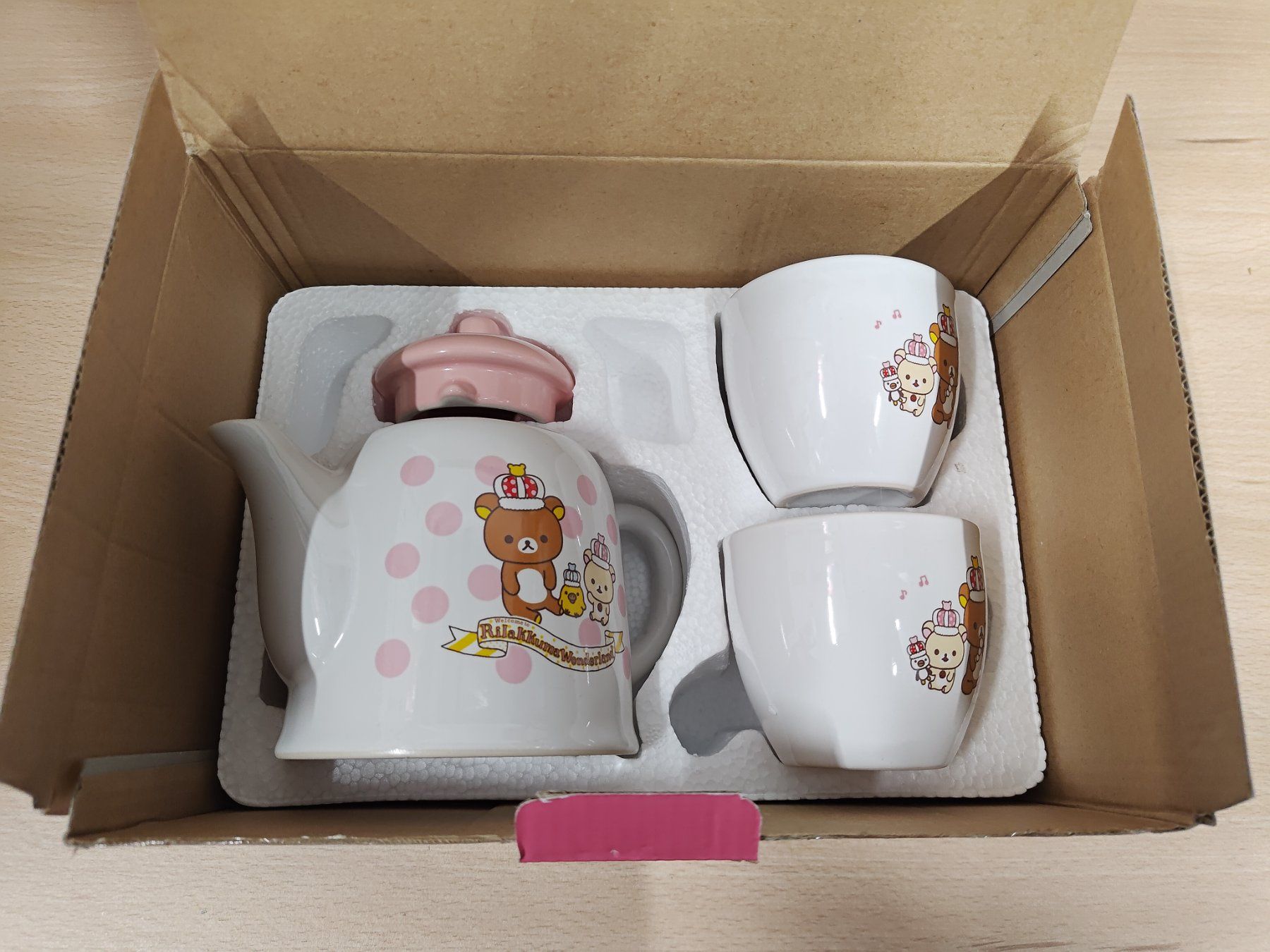 Set di piatti: Rilakkuma 10th Tee-Set – Nuovo (secondo la descrizione) da Sarmenstorf venduto da minakings 3