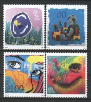 2020, Sondermarken Street Art – Smart City **