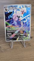 Pokémon Amigento Karte