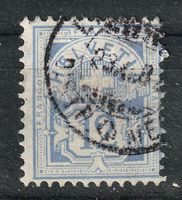 1882 Ziffermuster ZNr. 56