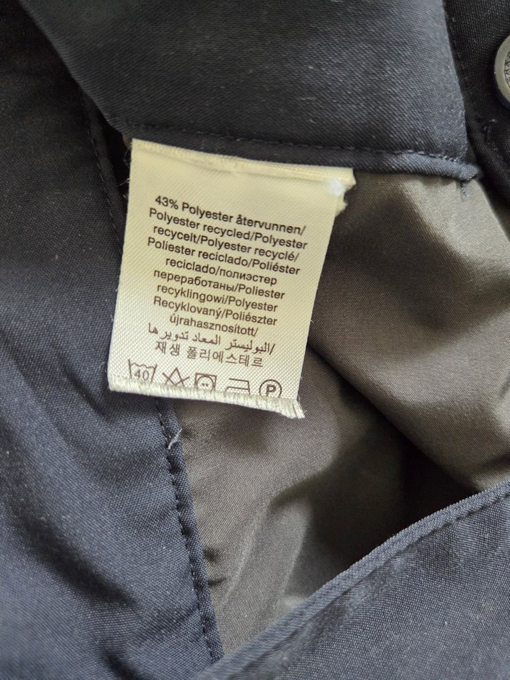 Pantaloni: Sporthose von – Usato da Oberrieden venduto da Smart570 5