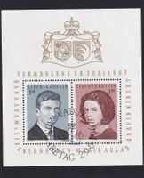 Hochzeit 1967 Fürst Hans Adam und Gräfin Marie Aglae Kinsky
