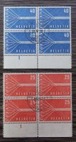 TR103 Timbre Suisse Oblitere 19xx