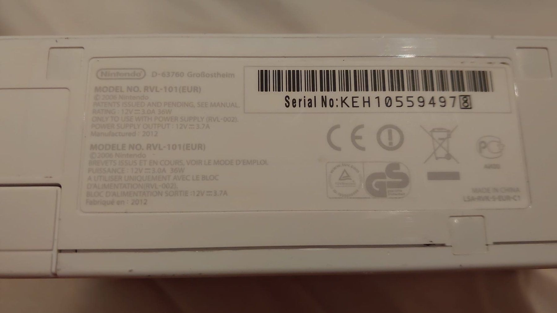 Nintendo Console: Nintendo Wii – Usato da Henggart venduto da Jan073 1
