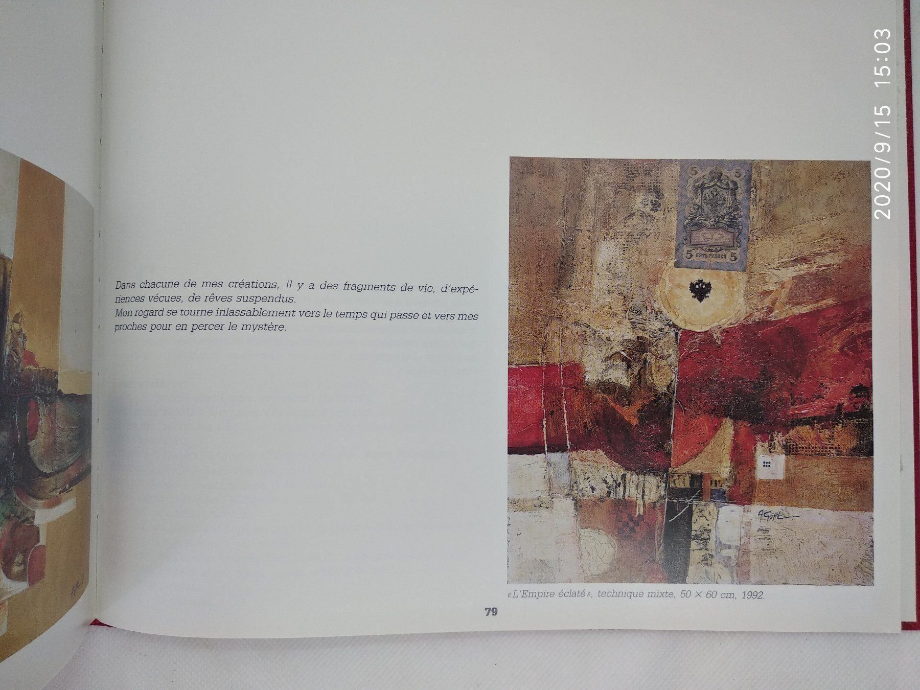 Libri: ALEXANDRE GUHL - WIDMUNGSEXEMPLAR – Usato da Goldach venduto da Gaip 4