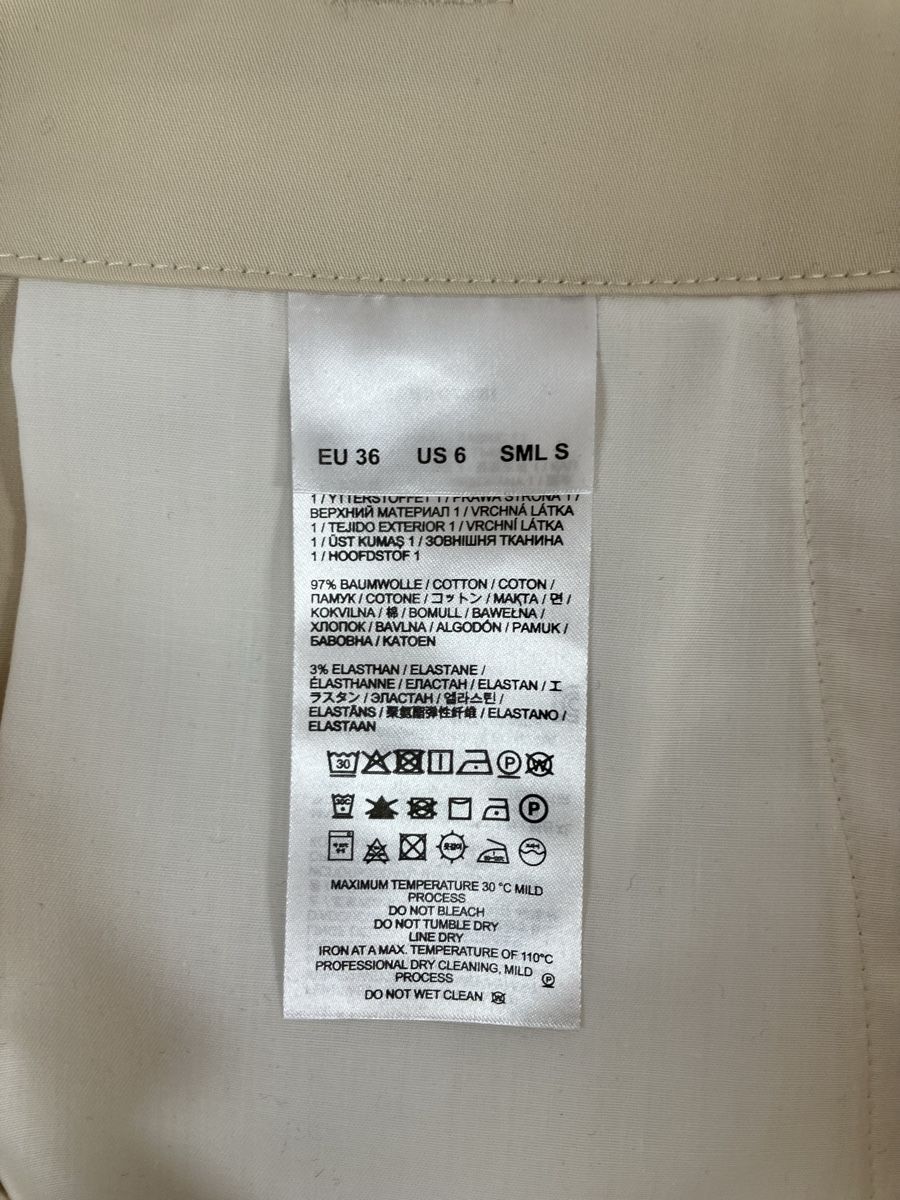 Bogner Pantaloni: Bogner Gr.S – Nuovo e nell'imballaggio originale da Mürren venduto da Ne-le 5