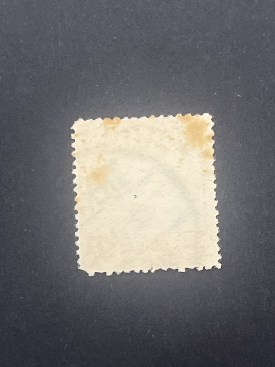 Tutti i francobolli: Briefmarke China Republik 1 Cent Dschuke – Usato da Muttenz venduto da Totkel 1