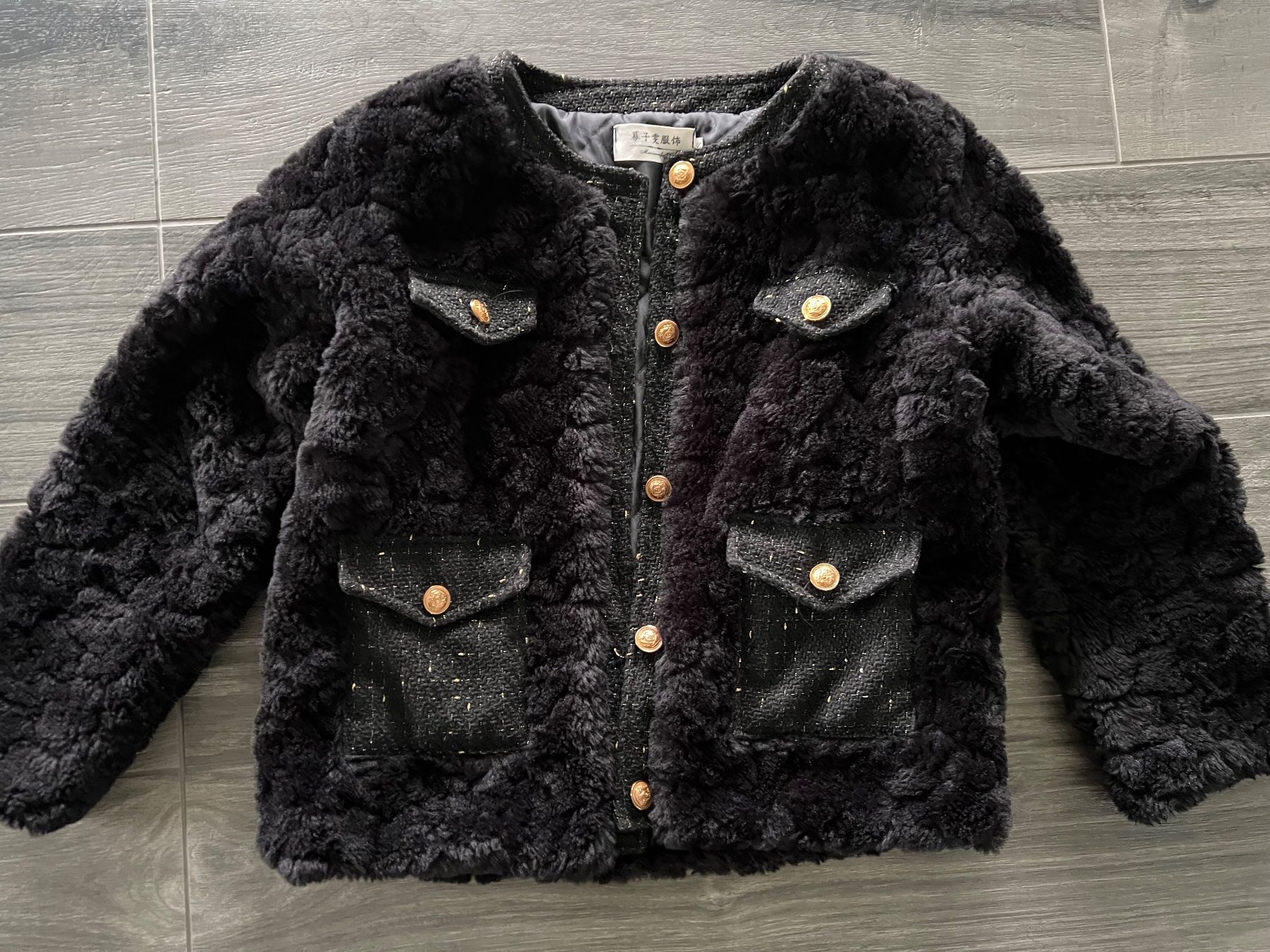 Giacche: Jacke Grösse S  NEU – Nuovo (secondo la descrizione) da Untereggen venduto da Manhut