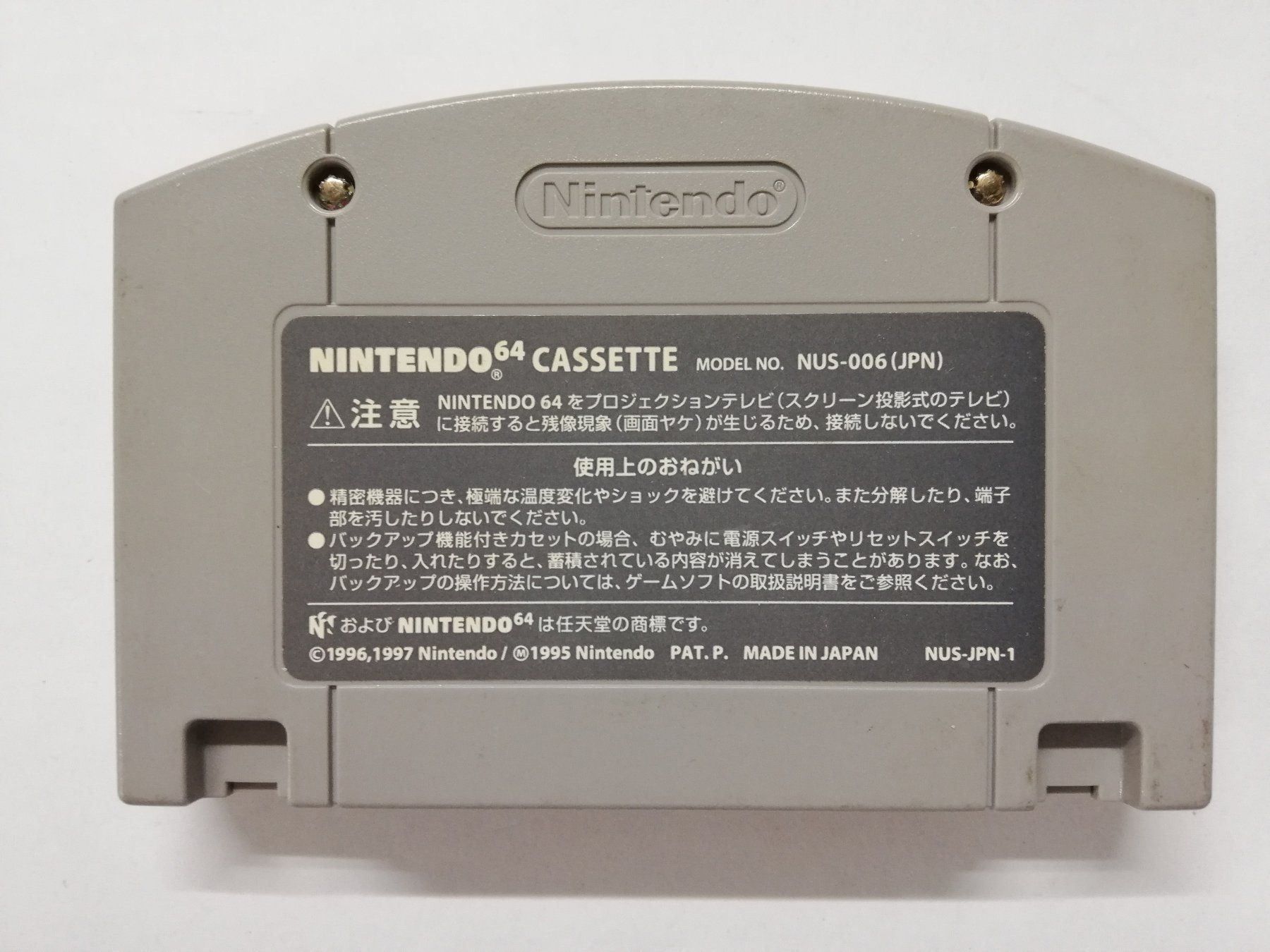 Nintendo Giochi: Pocket Monster Stadium Silver + Gold – Usato da St. Gallen venduto da zorro_dc 1