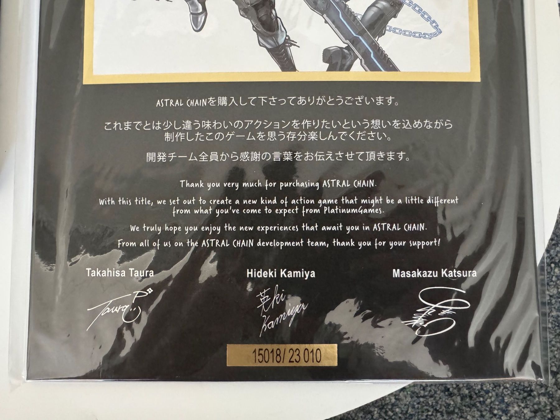 Nintendo Giochi: Astral Chain Collector's Edition Nintendo Switch – Usato da Givisiez venduto da Stef1997 3